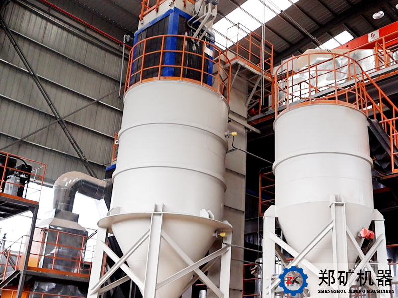 煤矸石资源化利用：三级悬浮+回转窑煅烧高岭土工艺