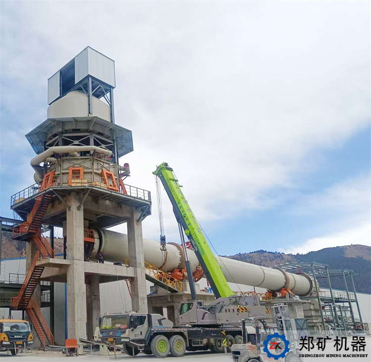 西藏年产20万吨优质高活性轻烧氧化镁项目