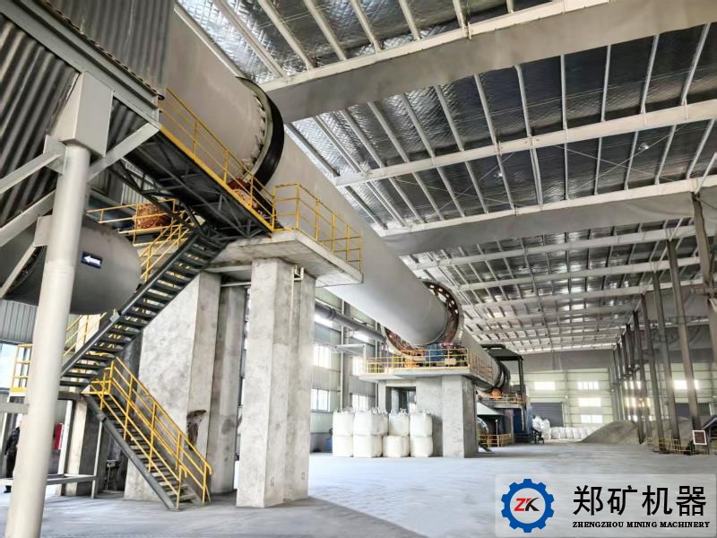 φ3.5×70m氟化钙回转窑1-800_600-中文.jpeg φ3.5×70m氟化钙回转窑1-800_600-中文.jpeg