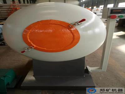 北京慧龙环科环境仪器有限公司锅式实验制粒机项目