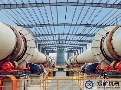 江苏睿新世越环保司年产60万方污泥陶粒线项目