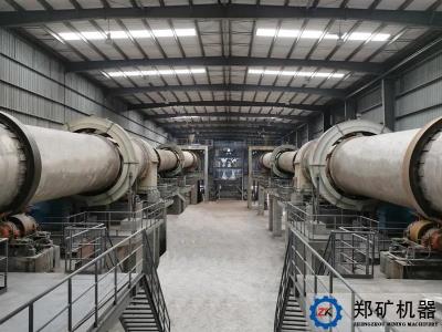 二燃室,回转窑二燃室设备