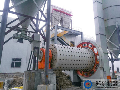 北京某科技有限公司风扫磨单机设备