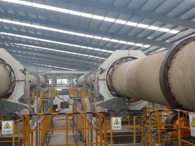 粉煤灰陶粒生产线