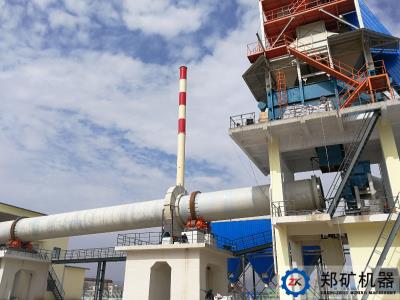 <strong>金属镁生产线</strong>