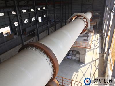 粉煤灰陶粒生产线