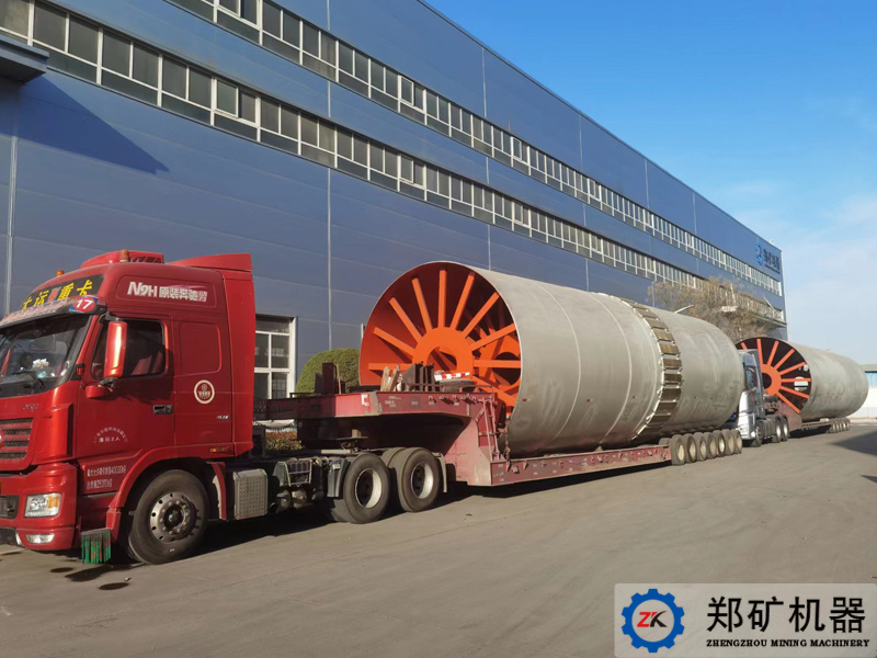 郑矿机器致敬祖国76周年华诞 