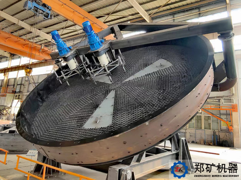 河南PQ36镁渣盘式成球机项目