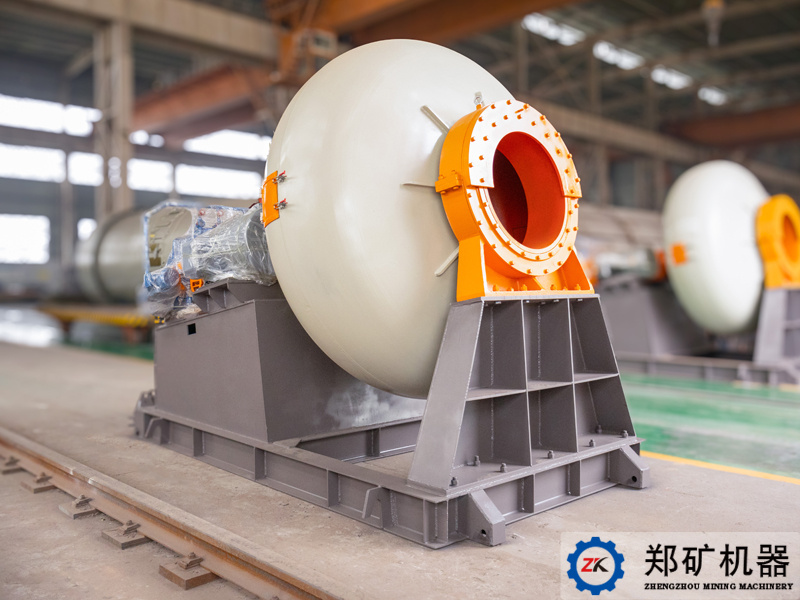 什么是锅式造粒机?