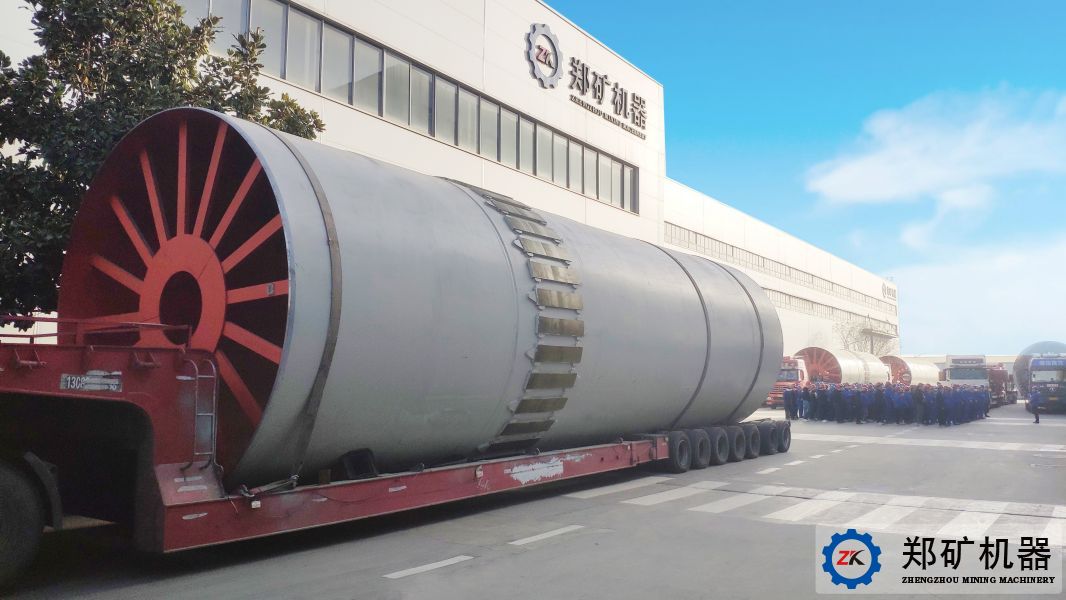 回顾2025年郑矿机器的荣耀时刻!